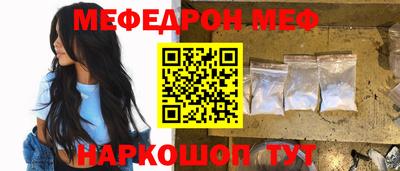 хмурый Пенза