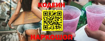 хмурый Пенза