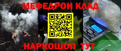 метадон Первоуральск