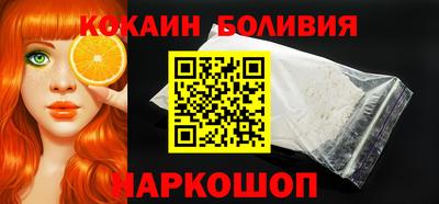 хмурый Пенза