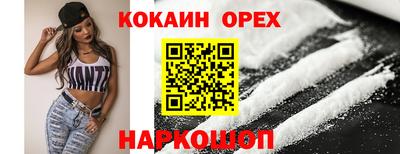 метадон Первоуральск