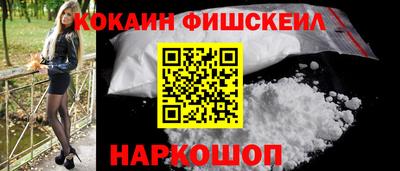 метадон Первоуральск