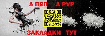 метадон Первоуральск