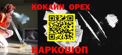 метадон Первоуральск