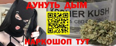 метадон Первоуральск