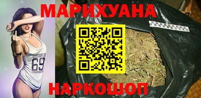 хмурый Пенза