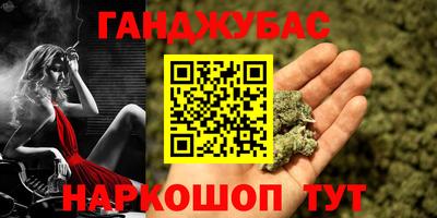 хмурый Пенза