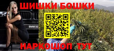 хмурый Пенза