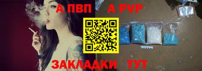 метадон Первоуральск