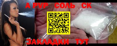 метадон Первоуральск