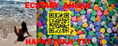 метадон Первоуральск