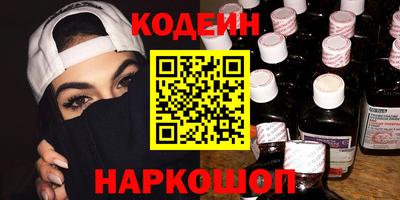 хмурый Пенза