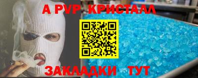 метадон Первоуральск