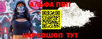 метадон Первоуральск