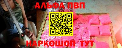 хмурый Пенза