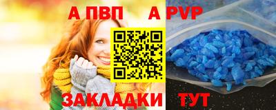 метадон Первоуральск
