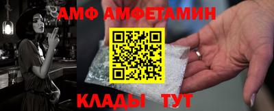 индика Партизанск