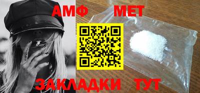 метадон Первоуральск
