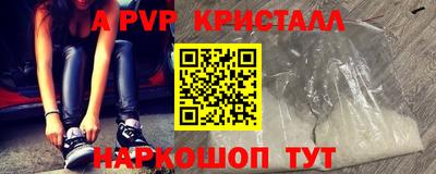 хмурый Пенза