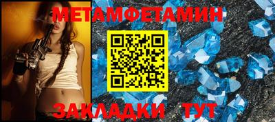 хмурый Пенза