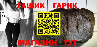 хмурый Пенза