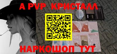 хмурый Пенза
