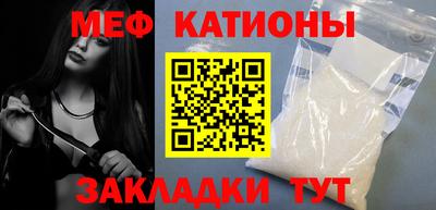 хмурый Пенза