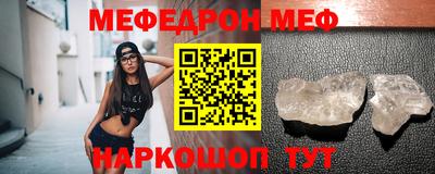 хмурый Пенза