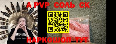 метадон Первоуральск